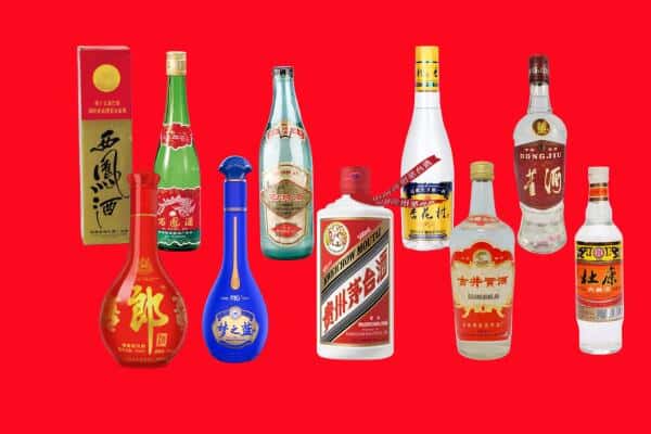 徐水区回收烟酒